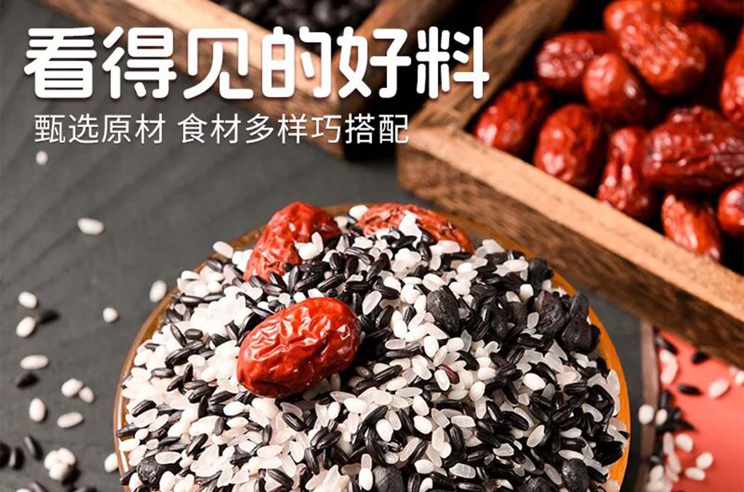 展商推介 | 粥熹坊：健康粥品 餐饮渠道首选