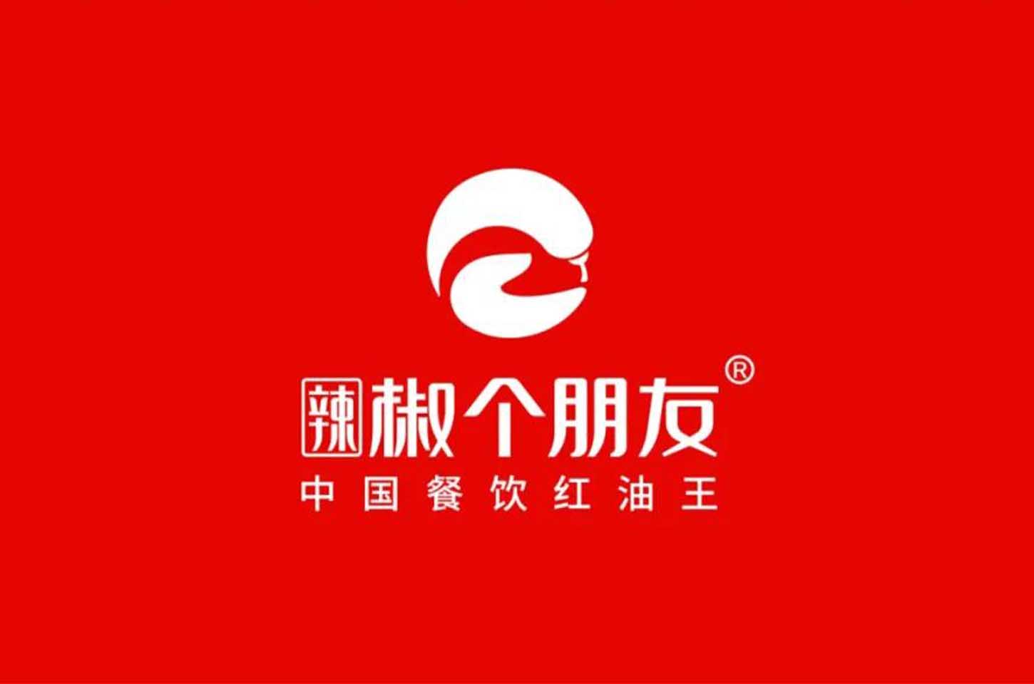展商推介｜椒个朋友：臻选天然好原料 铸就正宗麻辣风味