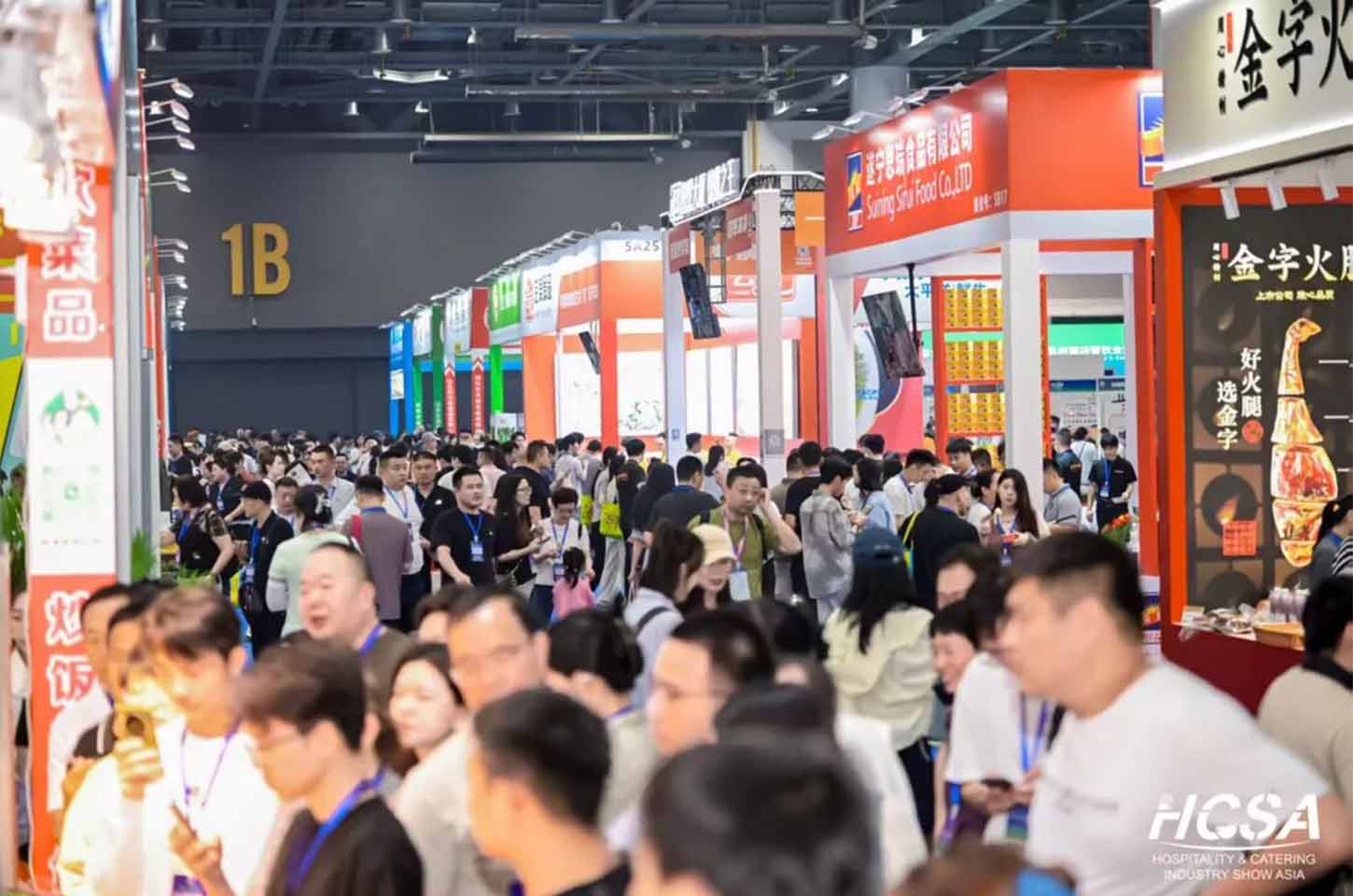 圆满收官｜2026杭州食餐会圆满落幕！